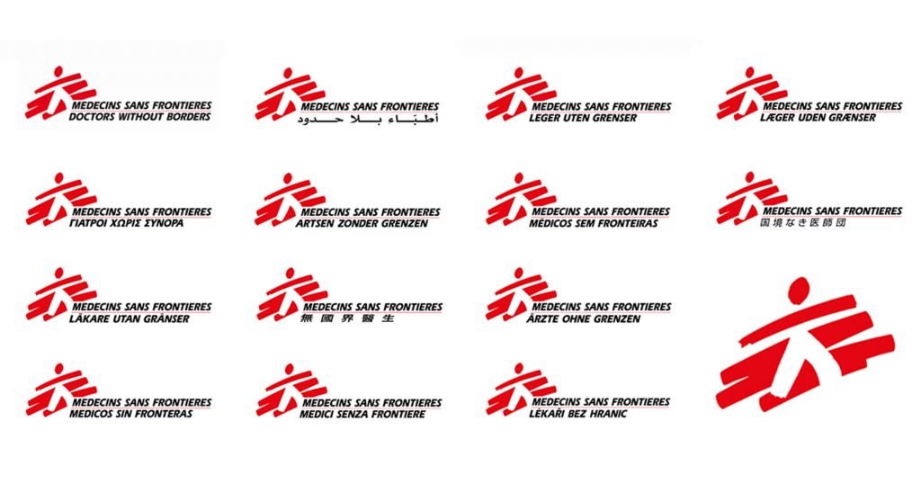 1MSF Medecins Sans Frontieres Doctors Without Borders logo header@2x1