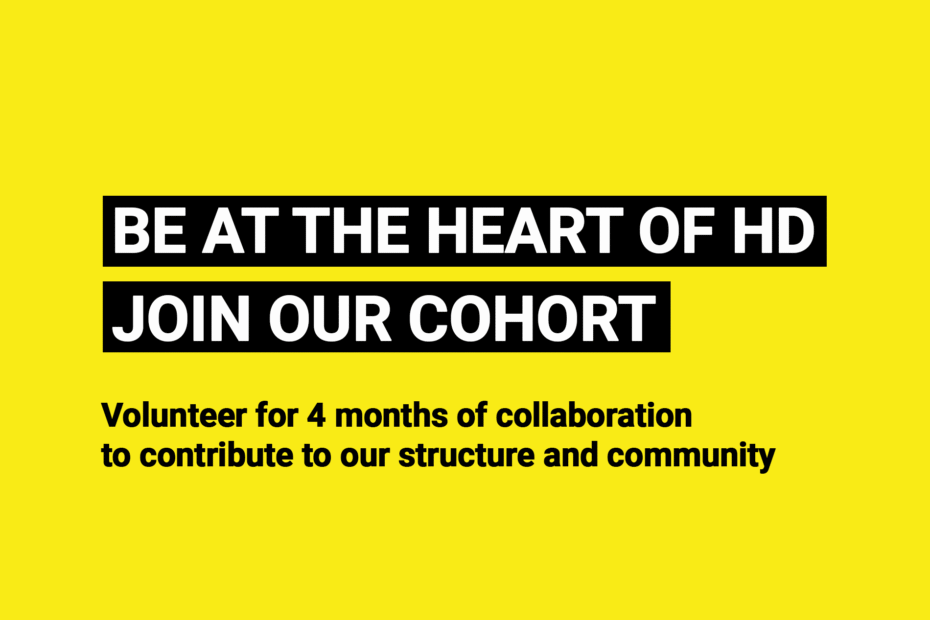 hd cohort